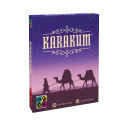 Brain Games Karakum BRG#KARAKUM