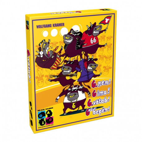 Brain Games 6. ņem! (piegāde uz 14.11)