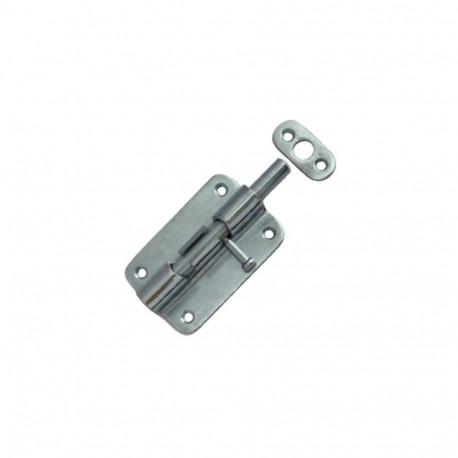 DOOR LATCH GB-1011_80A