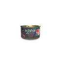 After dark chicken + beef wet food for cats 80g, Schesir