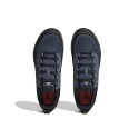 Adidas Terrex Tracerocker 2 GTX M IF2580 running shoes (44 2/3)