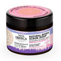 NATURA SIBERICA TAIGA JABON EXFOLIANTE NATURAL 1UN