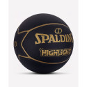 Korvpall Spalding Highlight must/kuld suurus 7