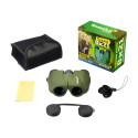 Binoculars, Levenhuk Travel 8x21