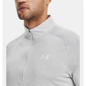 Vīriešu Krekls ar Garām Piedurknēm Under Armour Tech 2.0 1/2 Zip Balts - L