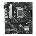 Asus mainboard 1805215 Intel LGA1700 LGA 1700 Asus mainboard 1805215 Intel LGA1700 LGA 1700