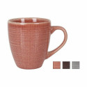 Кружка Mug La Mediterránea Reassure Jumbo 450 ml (24 штук)