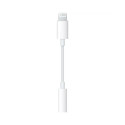 iLike AX5 Vastupidav TPE helikaabli adapter L