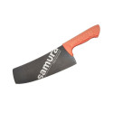 Samura Arny Stonewash Cleaver nuga 208mm AUS-