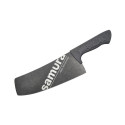 Samura Arny Stonewash Cleaver Nazis 208mm AUS