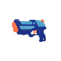 Water Pistol 22 cm