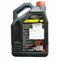 Automašīnu motoreļļa Motul 8100 Eco-Energy 5W30 5 L