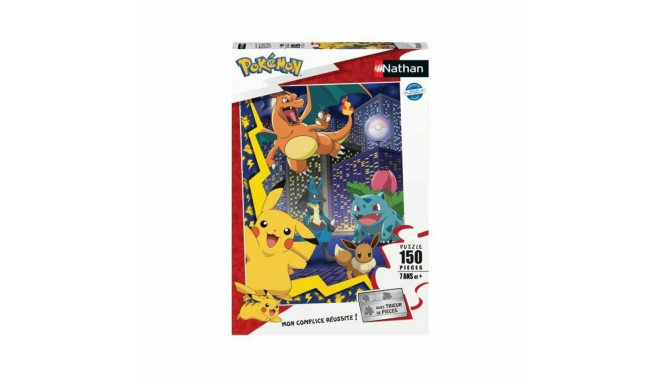 Pusle Nathan Pokémon