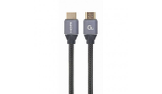HDMI Cable GEMBIRD Grey 7,5 m
