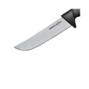 Samura SULTAN Pro Universal Chef's Knife with