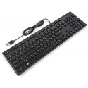 Dell klaviatuur KB216 UKR, must