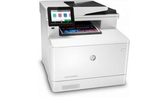 HP Color LaserJet Pro MFP M479fdn (W1A79A#B19)