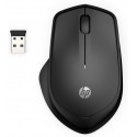 HP hiir 280 Silent