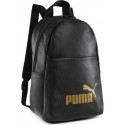 Puma seljakott Core Up, must (090276-01)