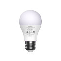 Yeelight GU10 Smart Bulb W4 (color) - 1pc Yeelight GU10 Smart Bulb W4 (color) - 1pc