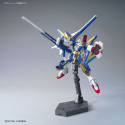 Показатели деятельности Bandai 1/144 VICTORY TWO ASSAULT BUSTER GUNDAM современный