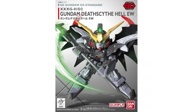 SDEX GUNDAM DEATHSCYTHE HELL EW must