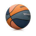 Meteor What&#39;s up 7 basketball ball 16802 size 7 (uniw)