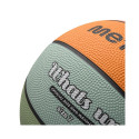 Meteor What&#39;s up 7 basketball ball 16803 size 7 (uniw)