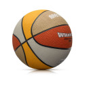 Meteor What&#39;s up 5 basketball ball 16797 size 5 (uniw)