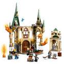 LEGO Harry Potter Sigatüügas: tarvilik tuba