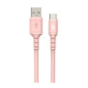 Cable USB - USB C 1 m silicon pink