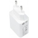 Xiaomi charger USB Fast Charge 33W MDY-11-EZ, white