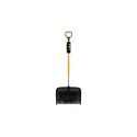 FISKARS SNOW SHOVEL 53cm X-SERIES