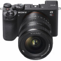 Sony FE 16-25mm f/2.8 G objektiiv