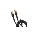 3MK Hyper Silicone Cable USB cable