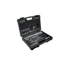 STANLEY WRENCH SET 80pcs. 1/4"-3/8"-1/2"