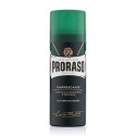 CONSUMO EUCALIPTO ESPUMA DE AFEITAR REFRESCANTE 50ML