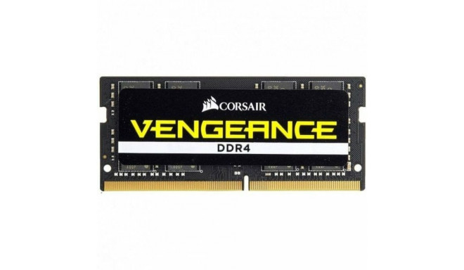 RAM-mälu Corsair CMSX16GX4M1A2666C18 16 GB DDR4 2666 MHz CL18
