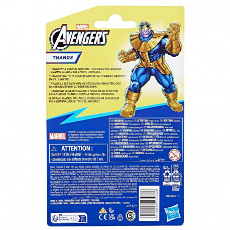 AVENGERS Action Figure Deluxe 10 cm