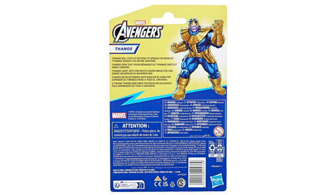 AVENGERS Action Figure Deluxe Evergreen 10 cm