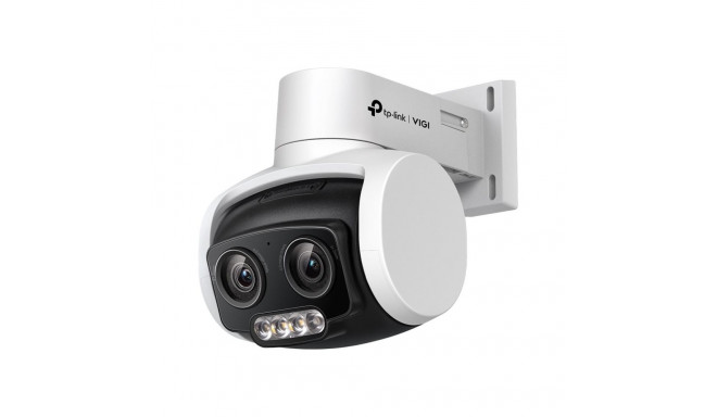 TP-Link VIGI 4MP Outdoor Full-Color Dual-Lens Varifocal Pan Tilt Network Camera 4895252500837
