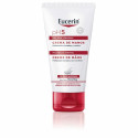 Kätekreem Eucerin - 75 ml