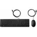 HP Wired Desktop 320MK Mouse and Keyboard