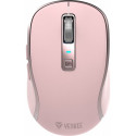 DUAL WiFi+Bluetooth wireless mouse, 2400DPI battery