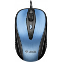 USB wired mouse, 4 buttons, optical, symmetrical, Blue