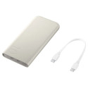Powerbanka Samsung EB-P3400XUE FastCharge 2x USB-C 25W 10000mAh - béžová