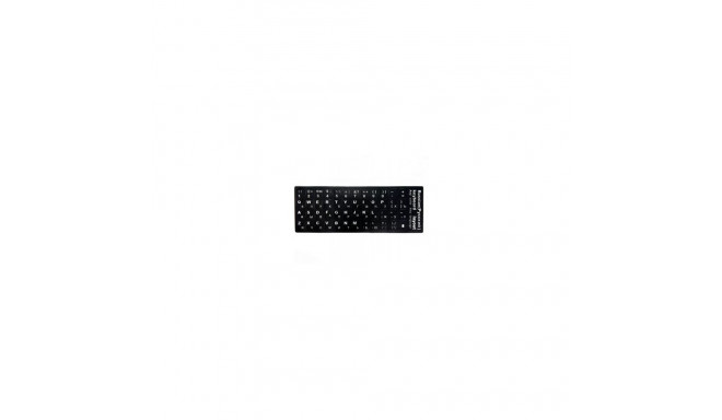 iLike keyboard stickers ENG/RUS Qwerty, white/black