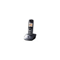 Panasonic | KX-TG2511FXM | Backlight buttons | Built-in display | Caller ID | Black | Phonebook capa