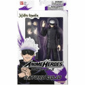 Показатели деятельности Bandai Anime Heroes - Jujutsu Kaisen: Satoru Gojo 17 cm