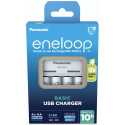Panasonic eneloop laadija BQ-CC61 + 4x2200mAh